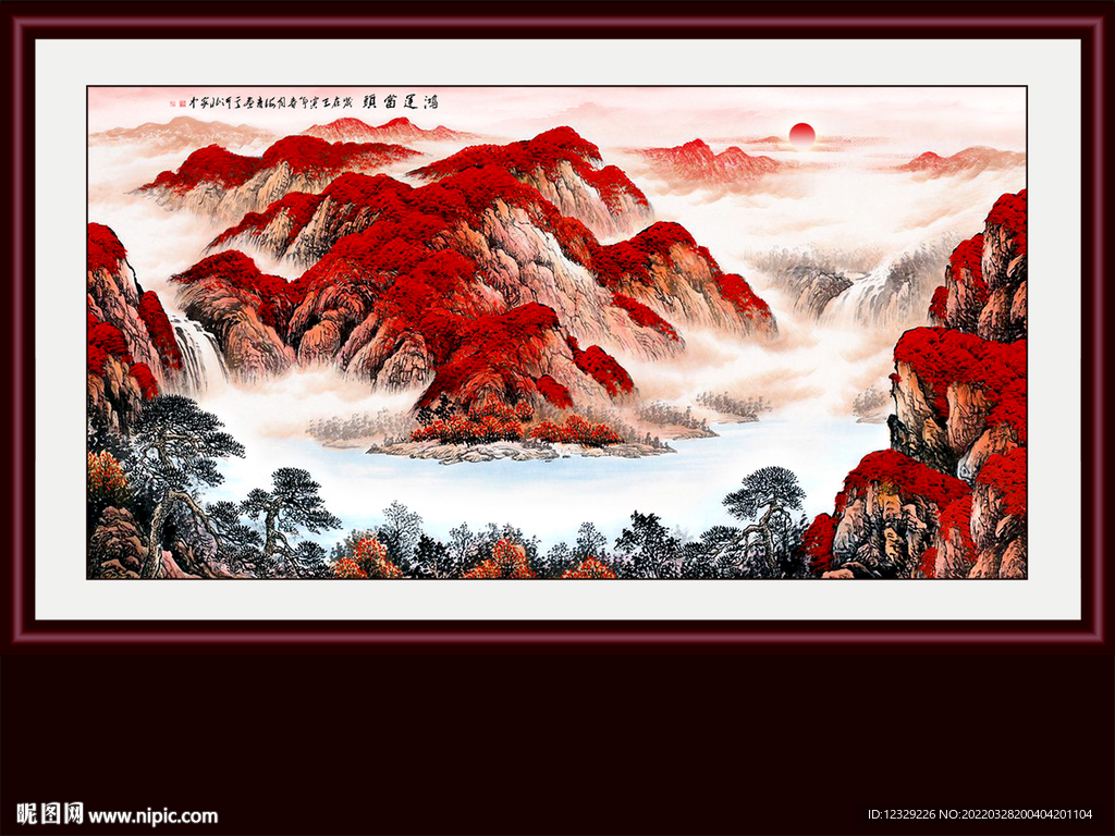 山水画
