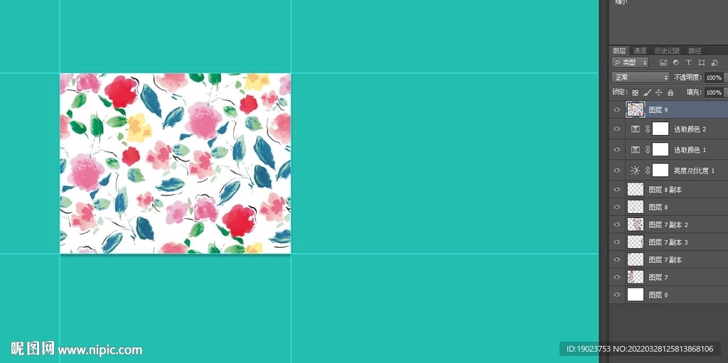 花花