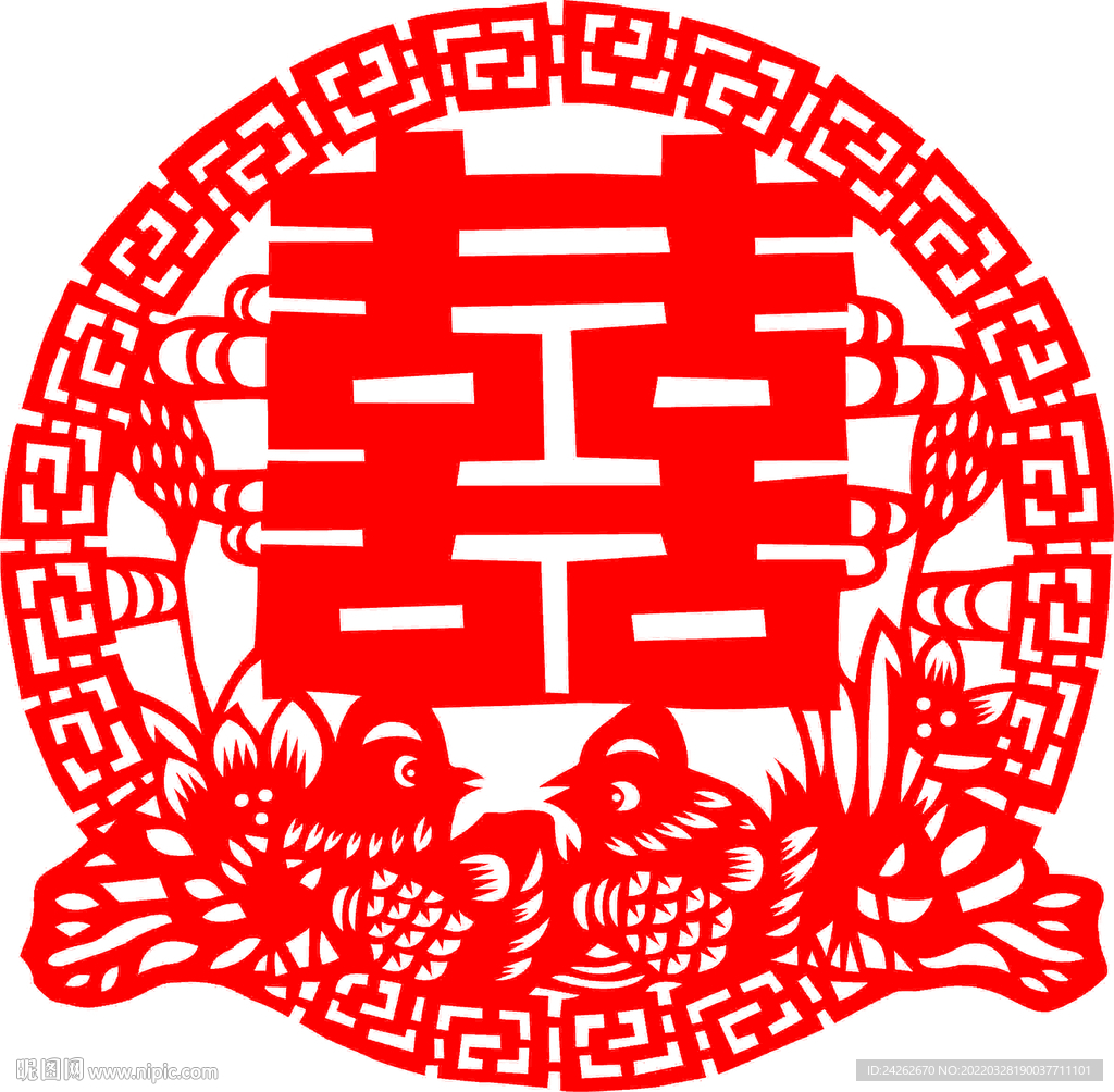 鸳鸯喜