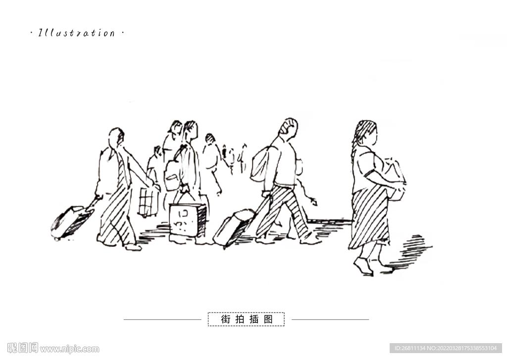 旅客插画