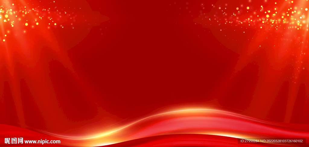 大气红色背景