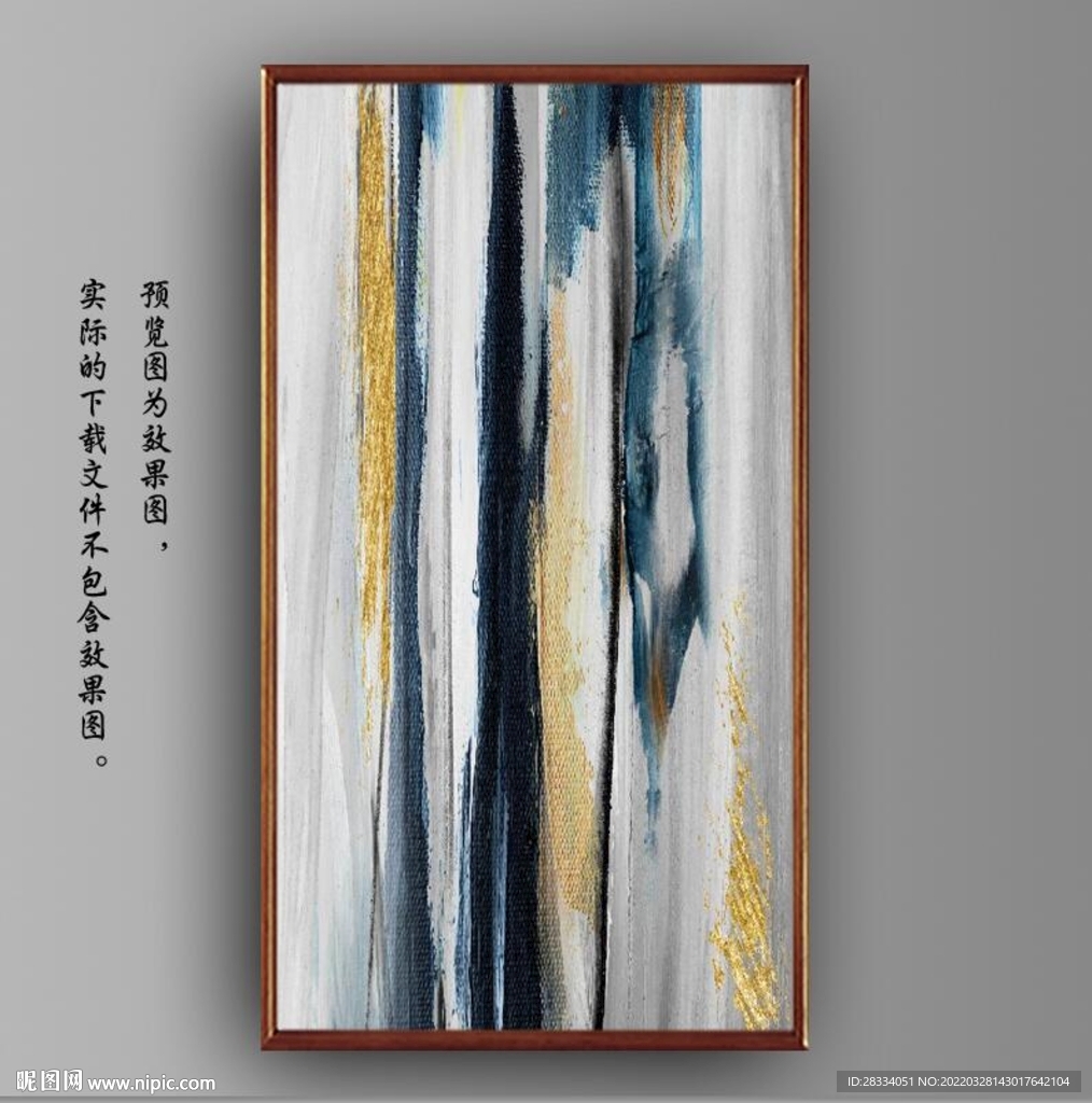 抽象金色油画玄关装饰画