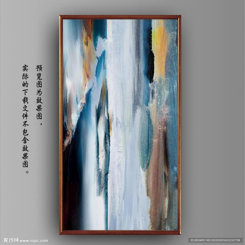 抽象金色油画玄关装饰画