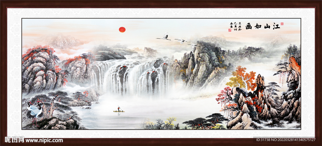 国画山水画