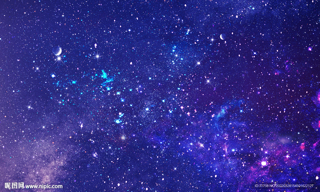 宇宙星空背景