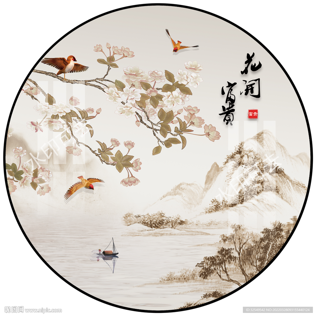 新中式花鸟山水圆形装饰画