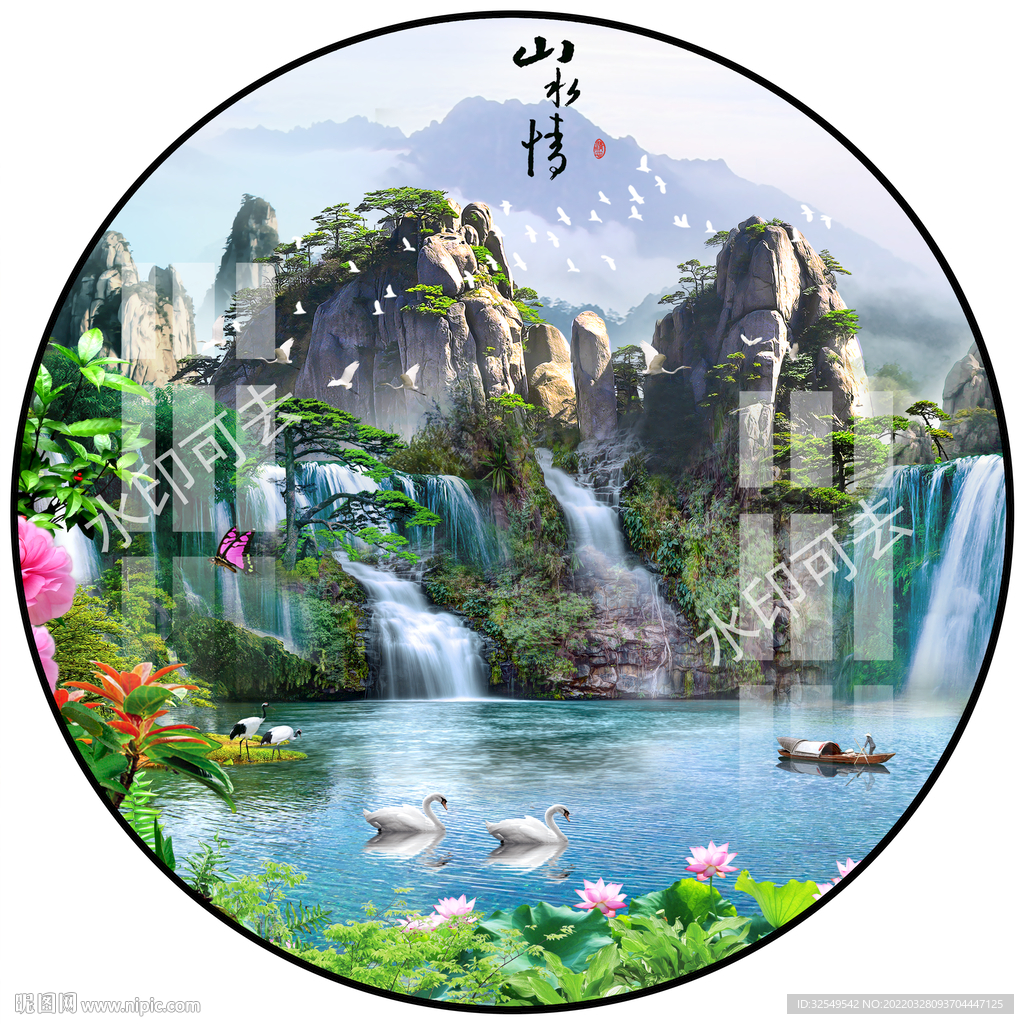 新中式山水风景圆形装饰画