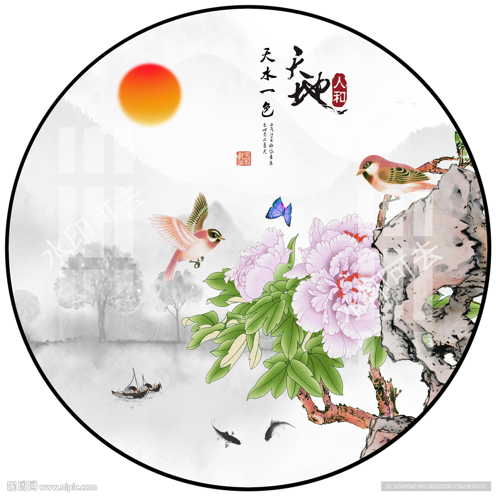 圆形山水画