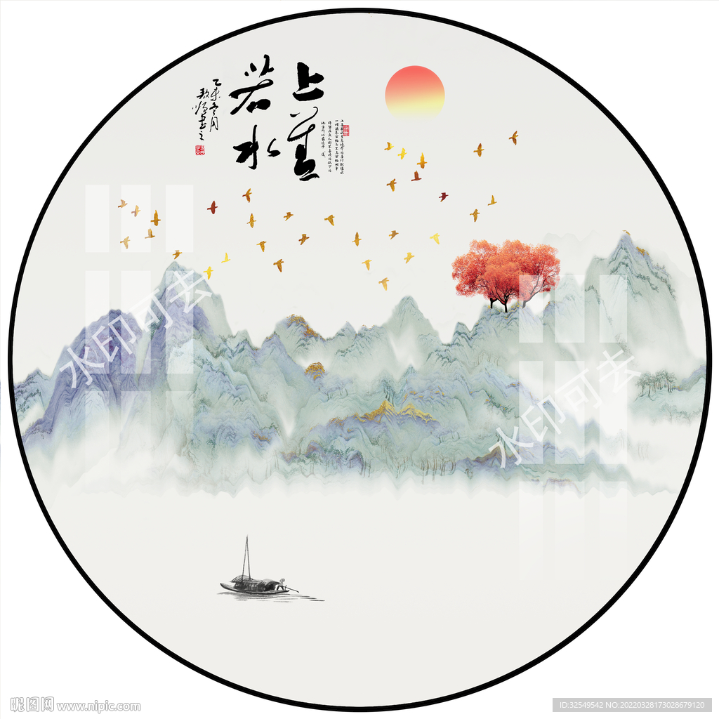 圆形山水画
