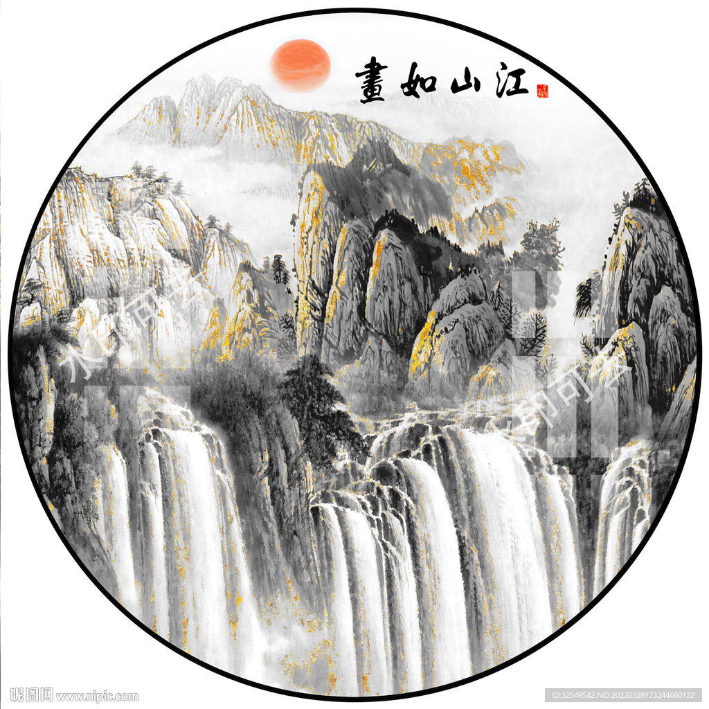 新中式国画山水圆形装饰画