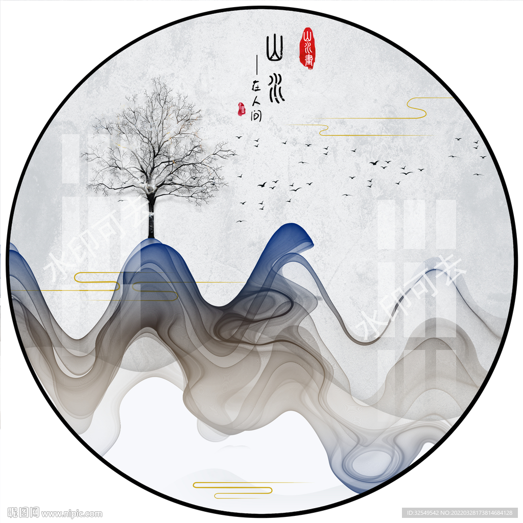 新中式抽象线条山水圆形装饰画