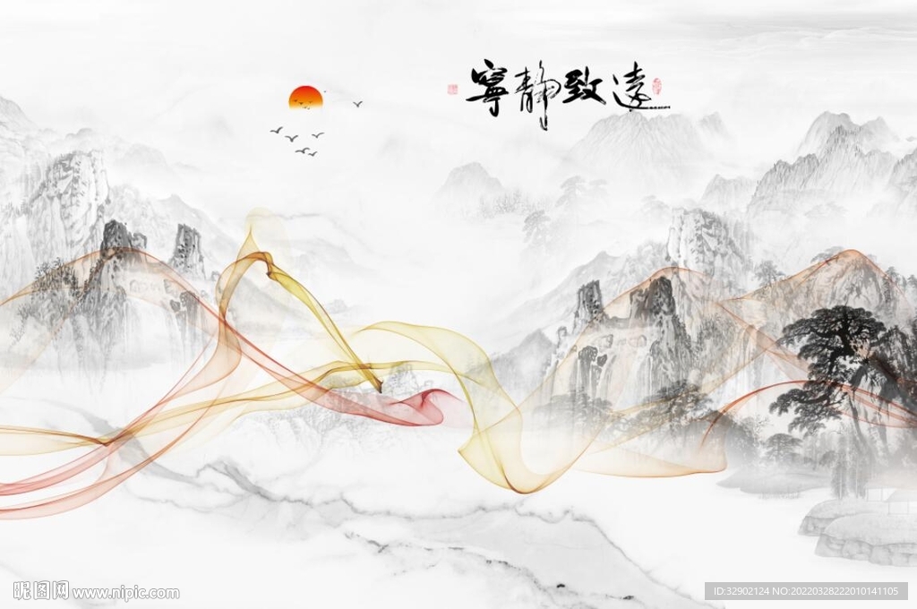 水墨国画宁静致远背景墙