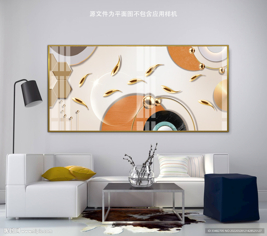 晶瓷画装饰
