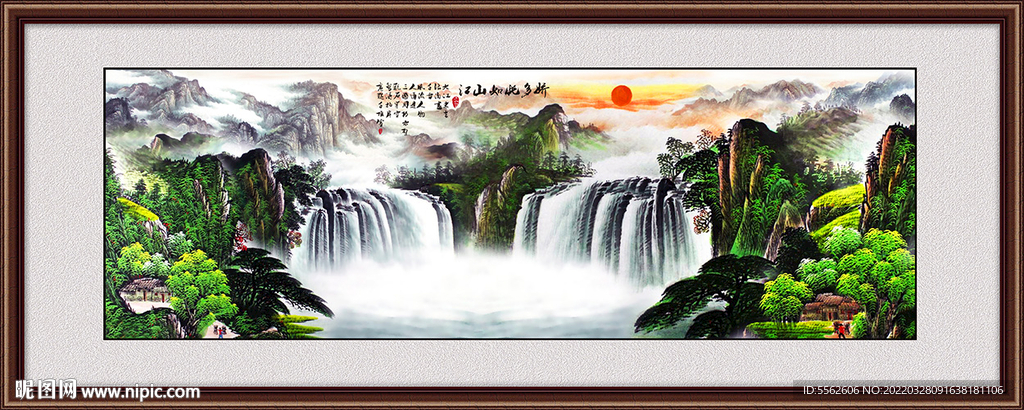 巨幅山水画
