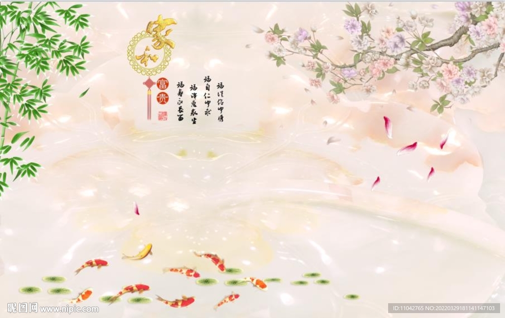 中式壁画