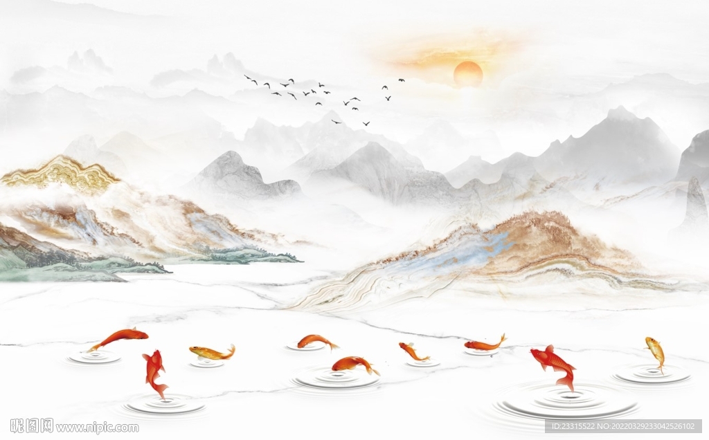 锦鲤鲤鱼山水新中式背景墙