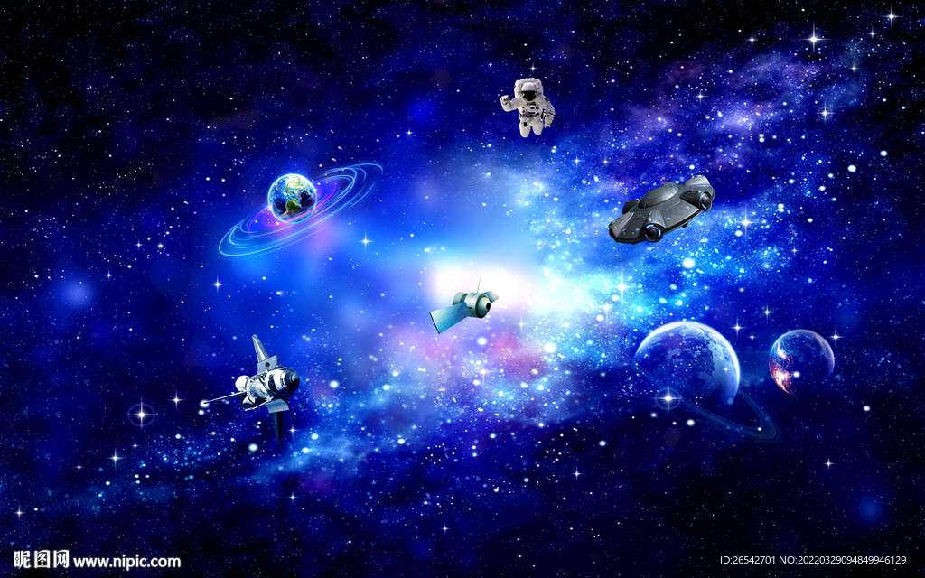 唯美星空