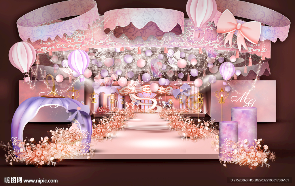 粉紫色梦幻游乐场婚礼