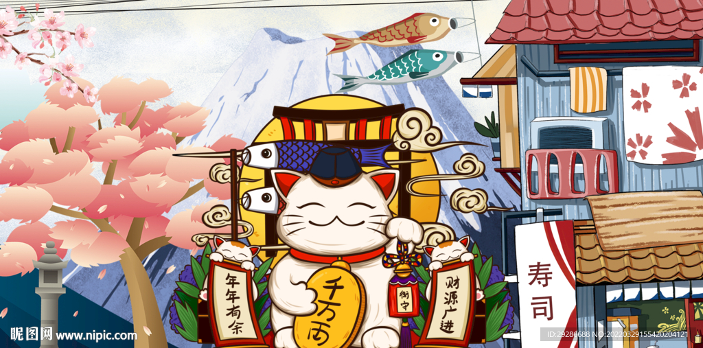招财猫日式寿司店背景墙
