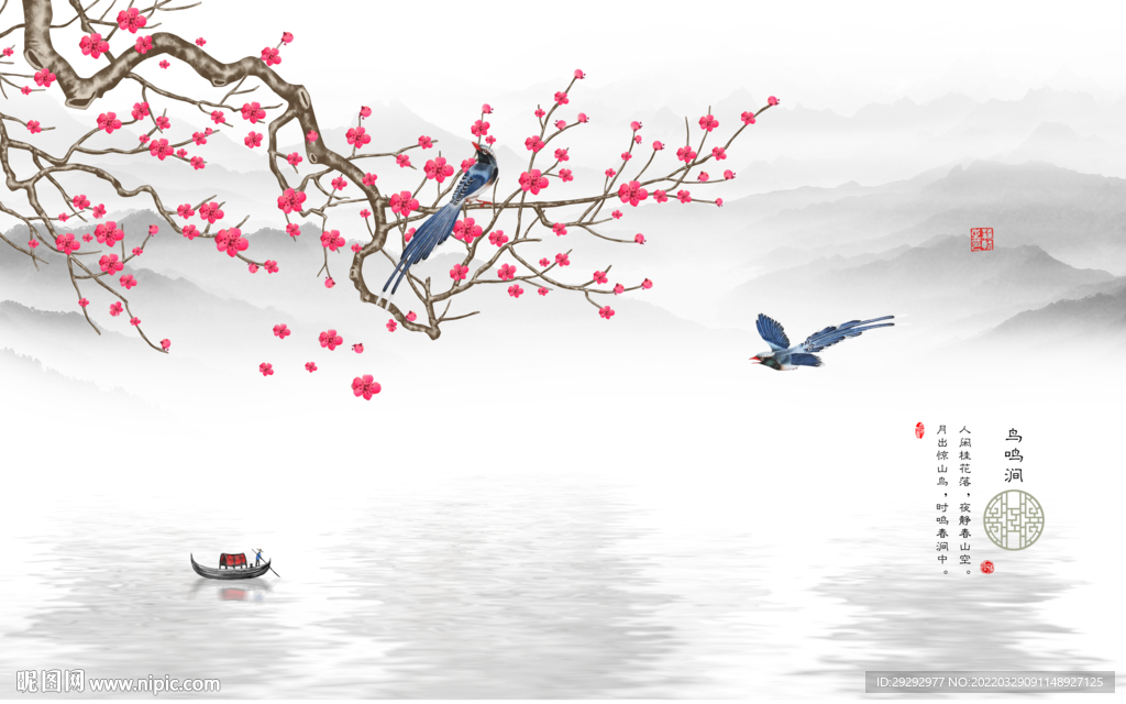 花鸟山水背景墙