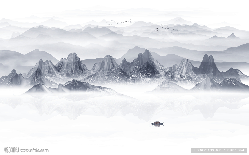 水墨山水画