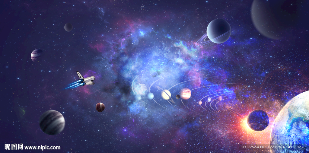 宇宙星空