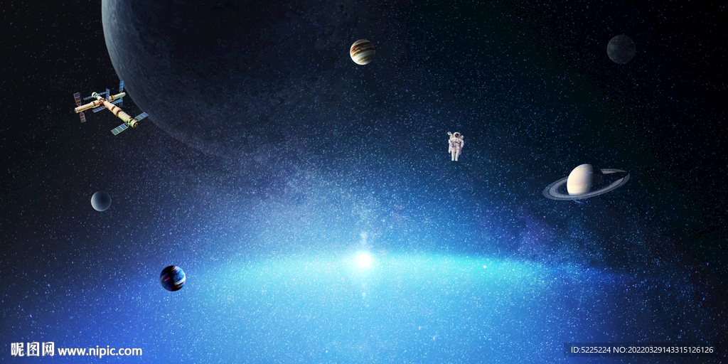 星空