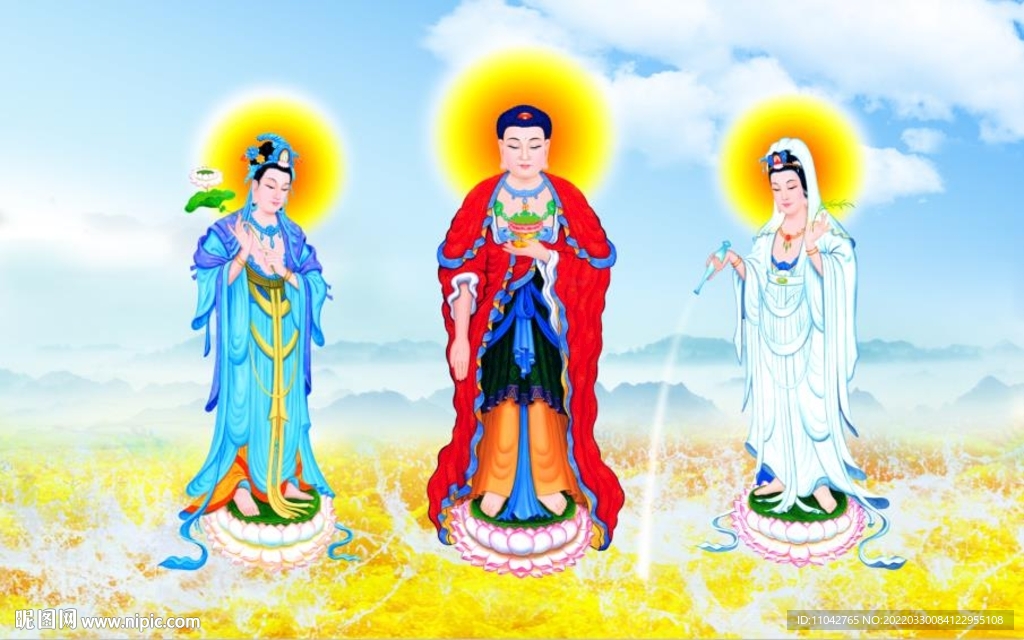 三圣图