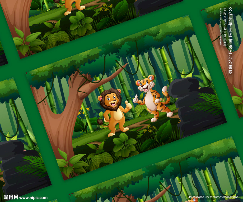 森林动物插画图片