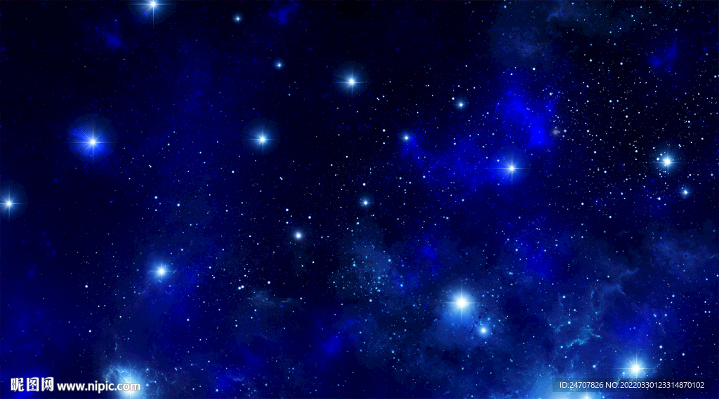星空背景