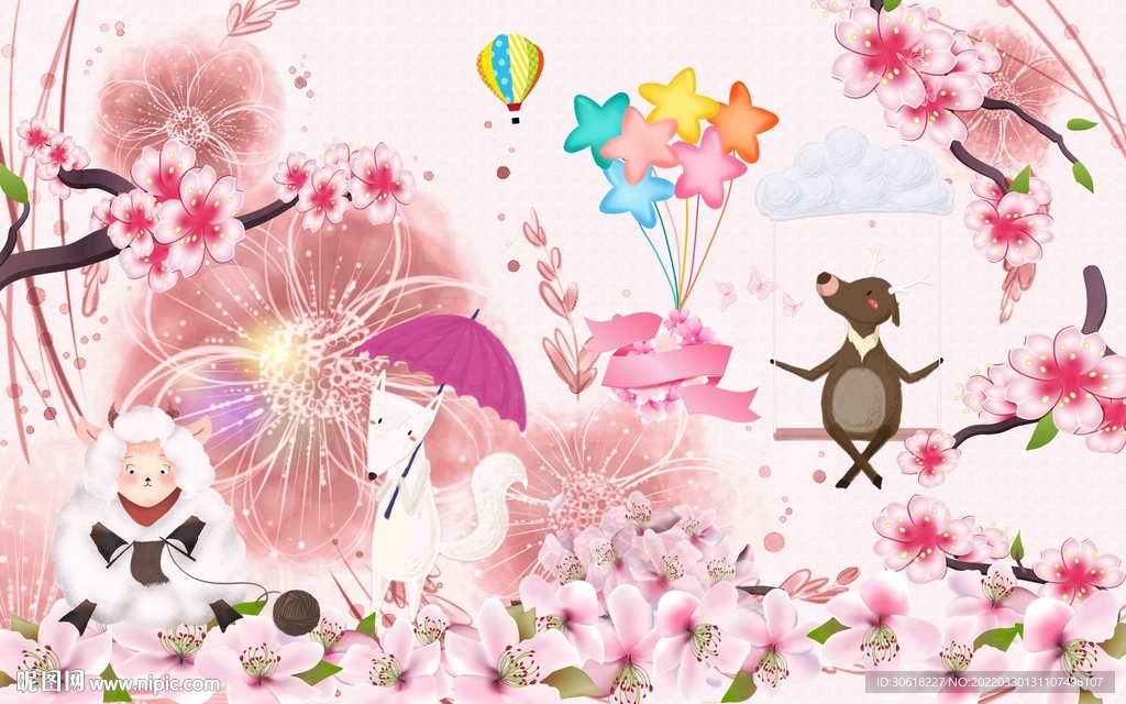 卡通儿童房背景墙壁纸壁画壁布