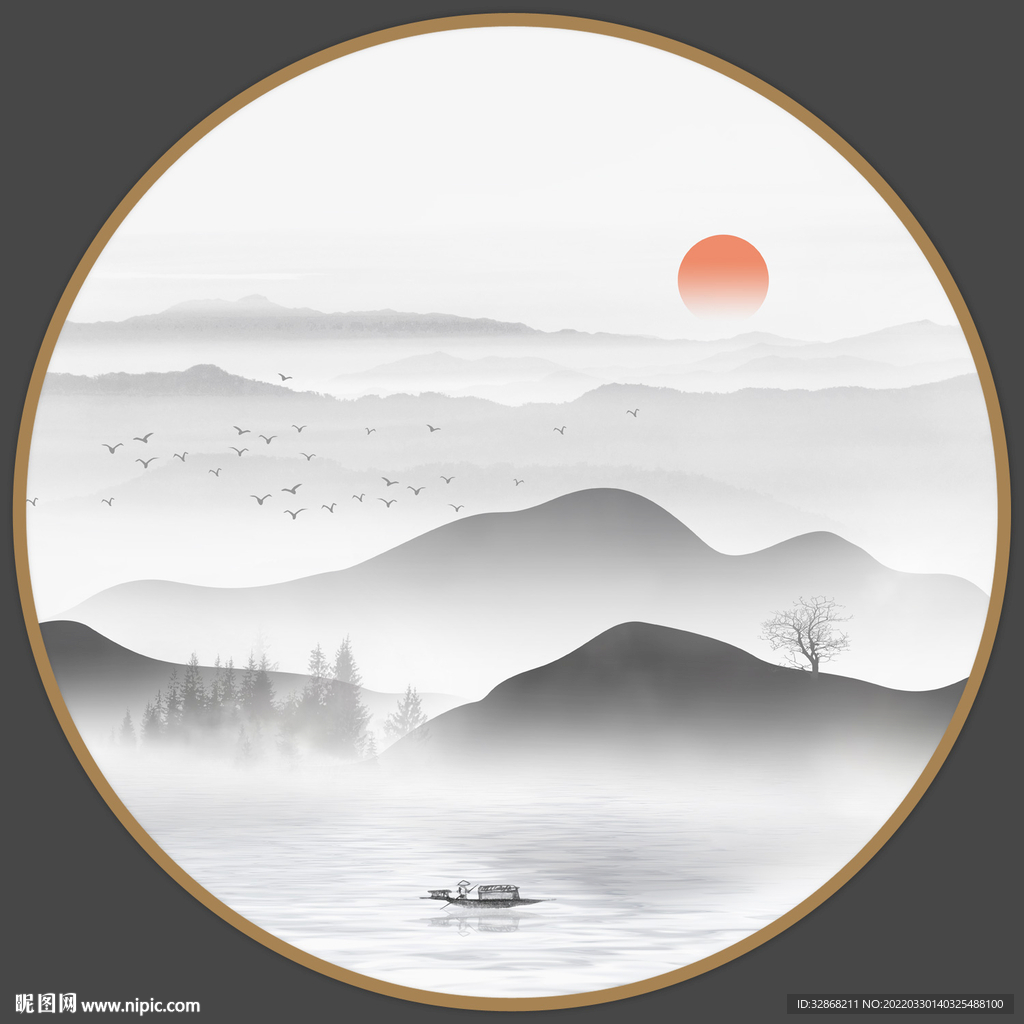 水墨山水
