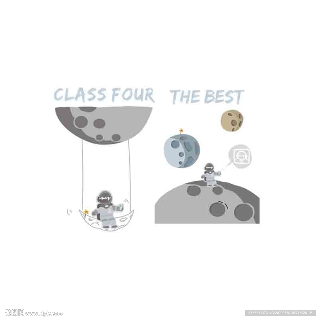 矢量手绘星球宇航员班服图案