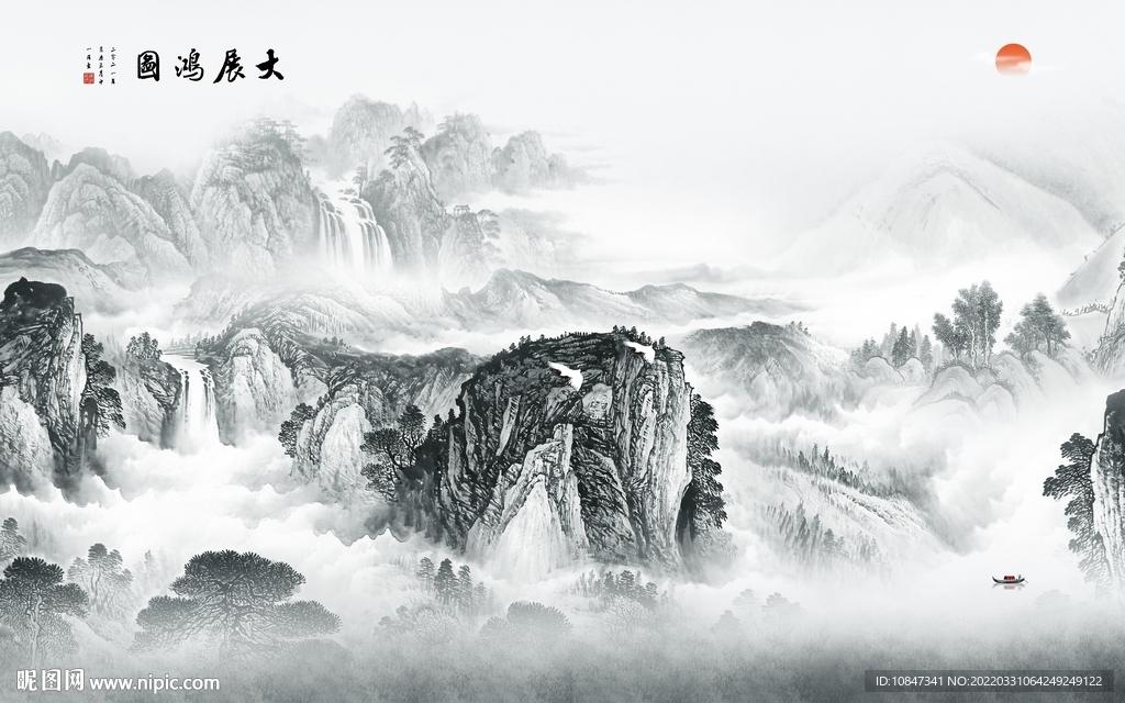 人气高端山水新画 TIF分层