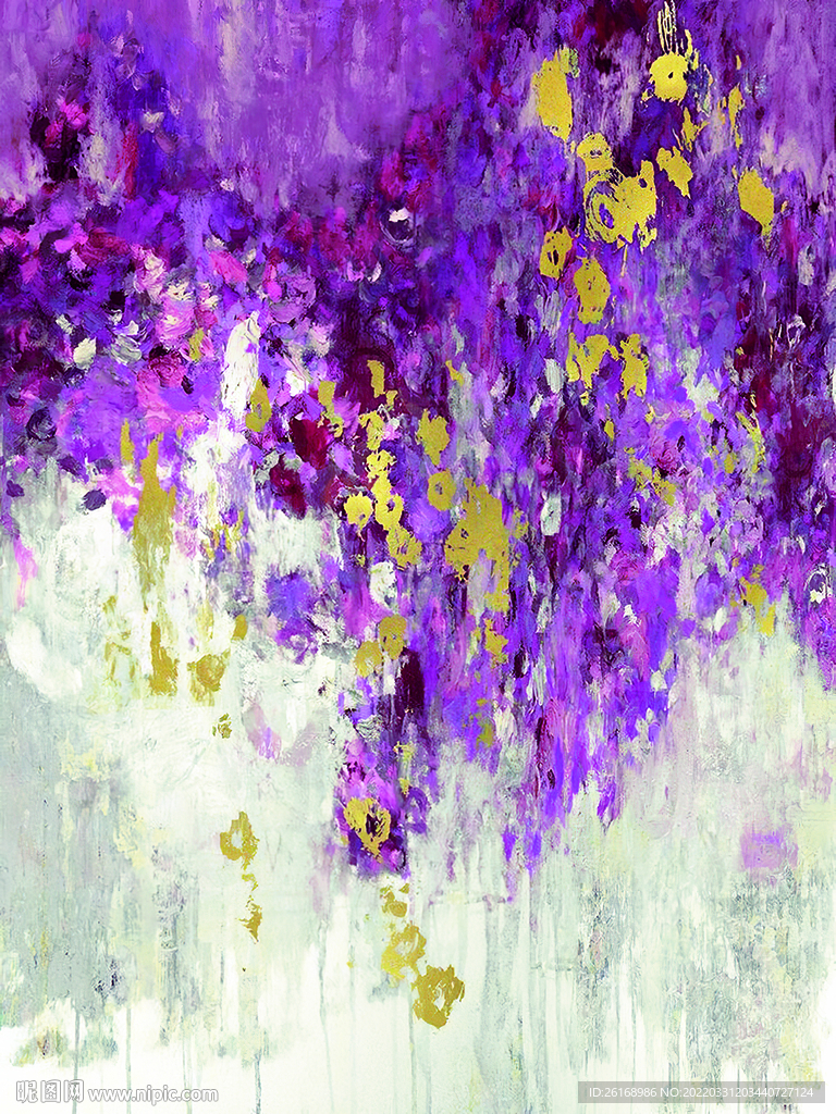 扎染