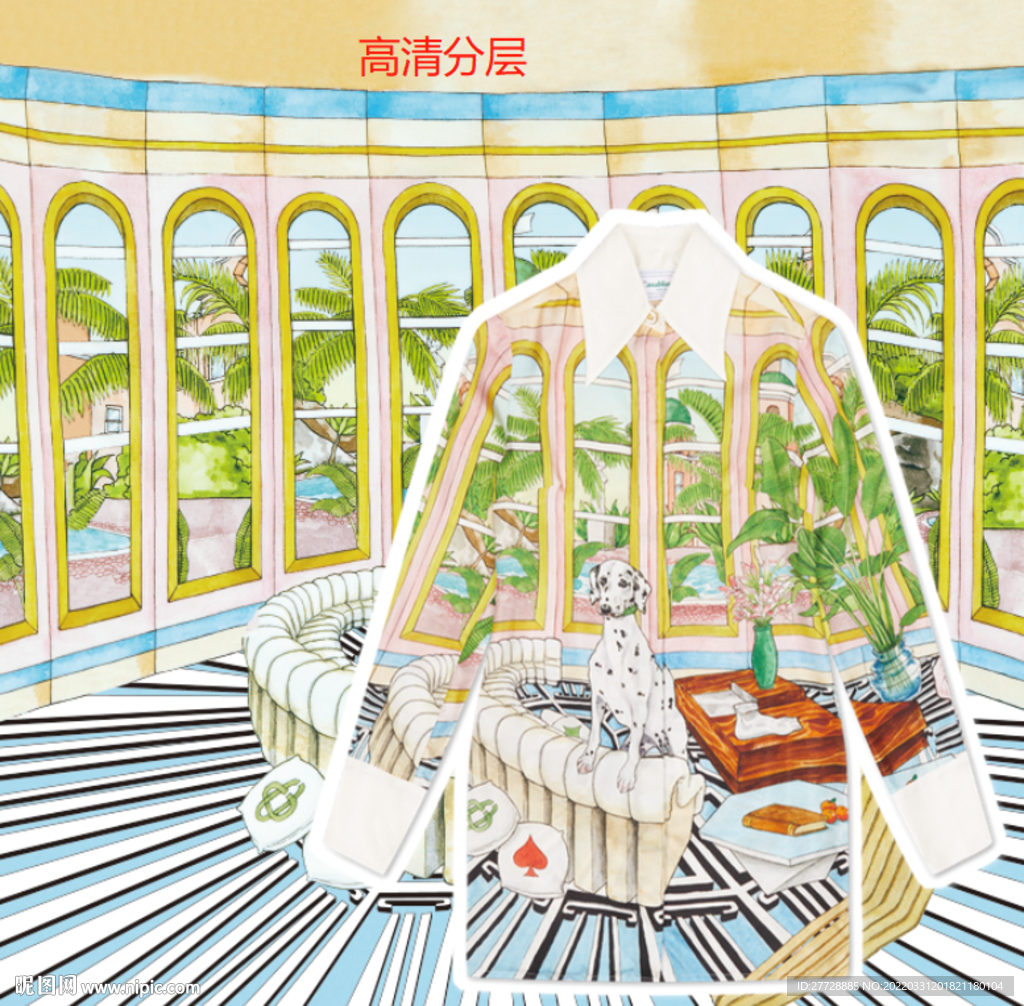 大牌方巾