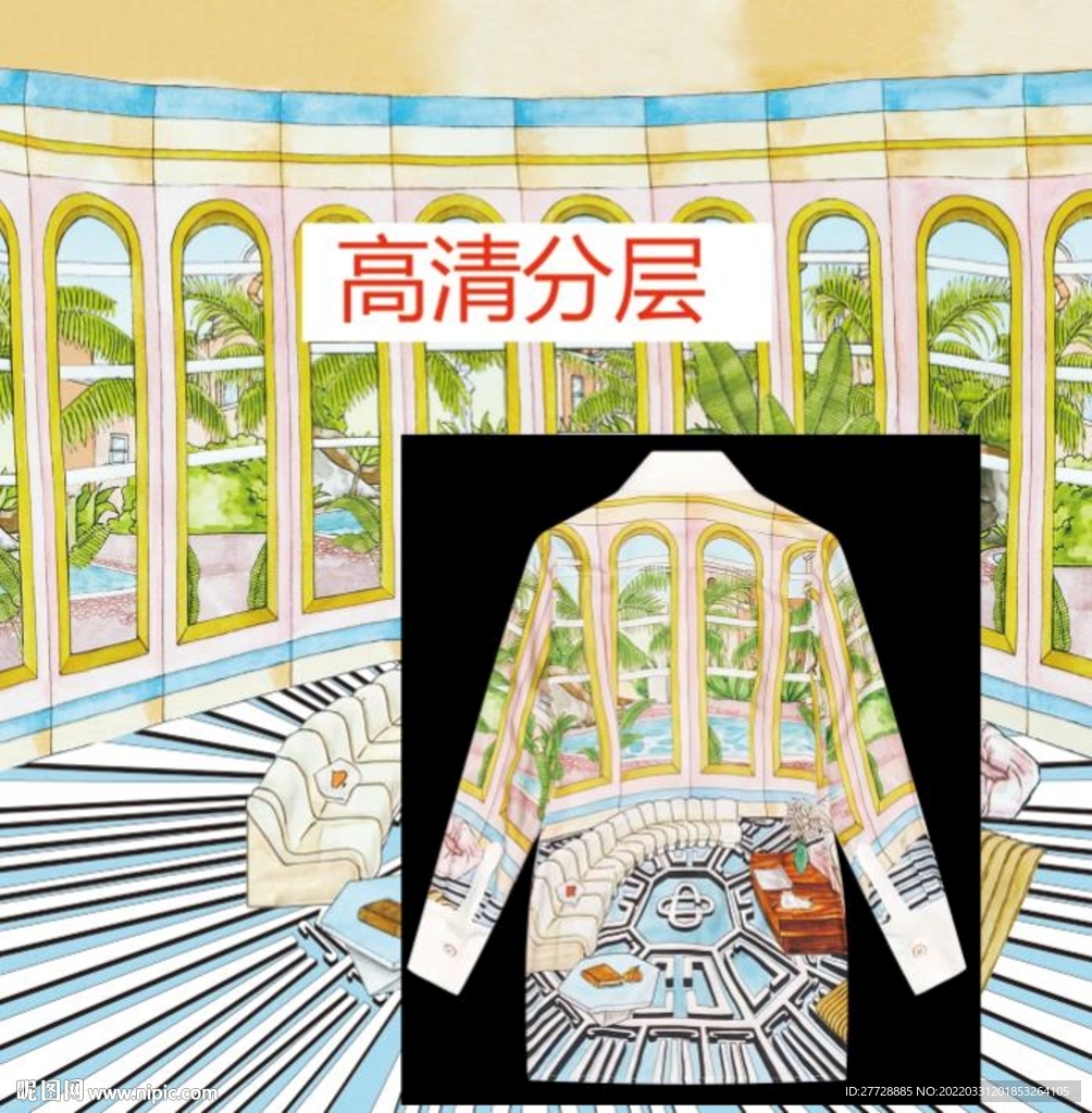 大牌方巾