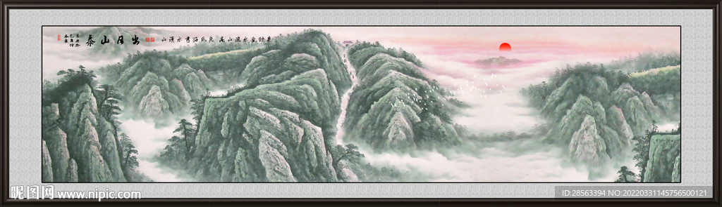 风景画