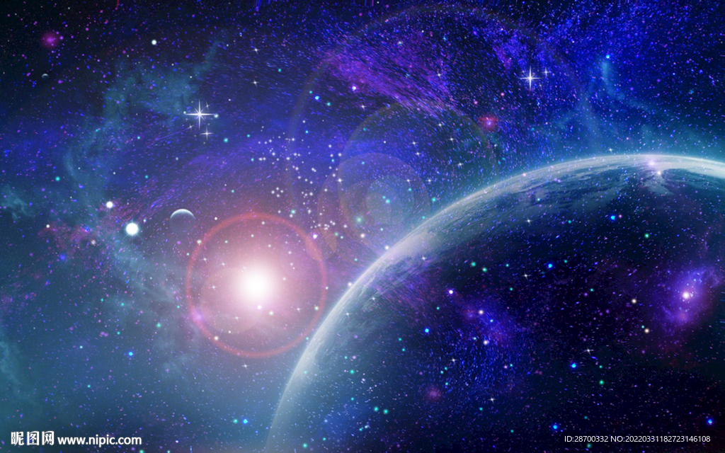 星空