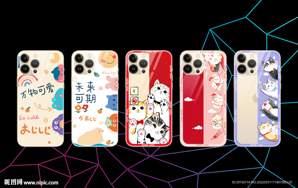 创意 卡通 情侣手机壳图片