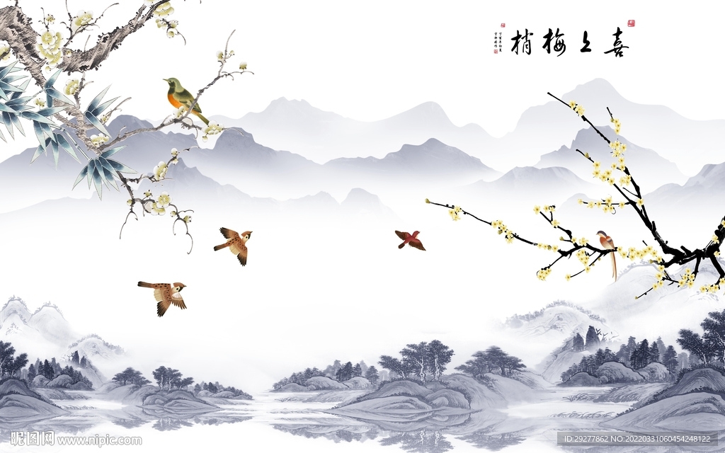 花鸟山水背景墙画 tif分层
