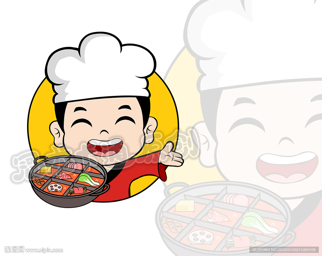 卡通火锅厨师头像
