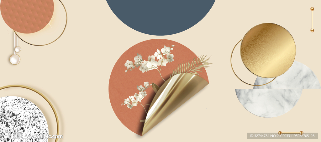 抽象现代植物装饰画