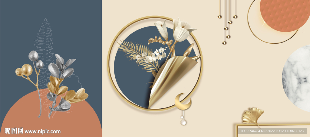 金色植物花卉装饰画