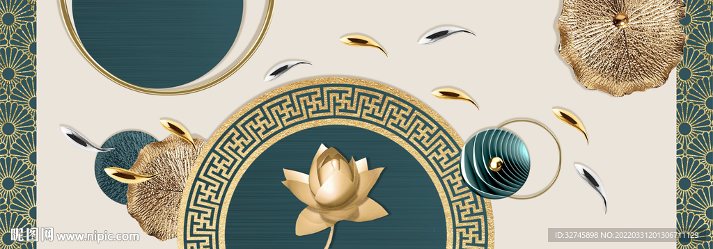 荷花九鱼图花纹装饰画