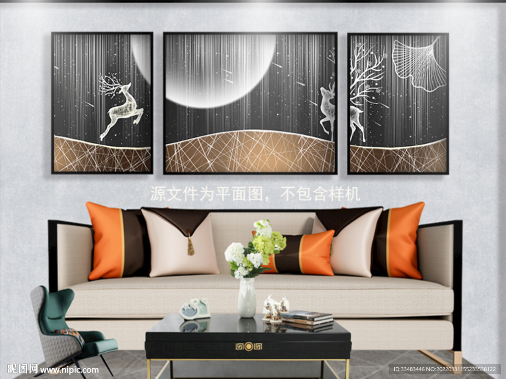 时来运转装饰画