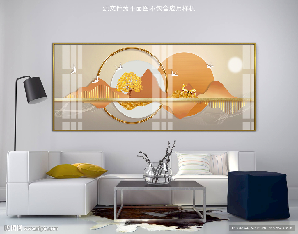 奢金山水挂画