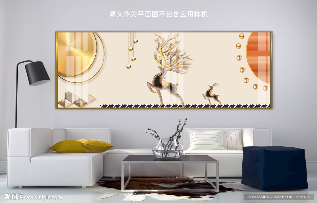 晶瓷画奢金