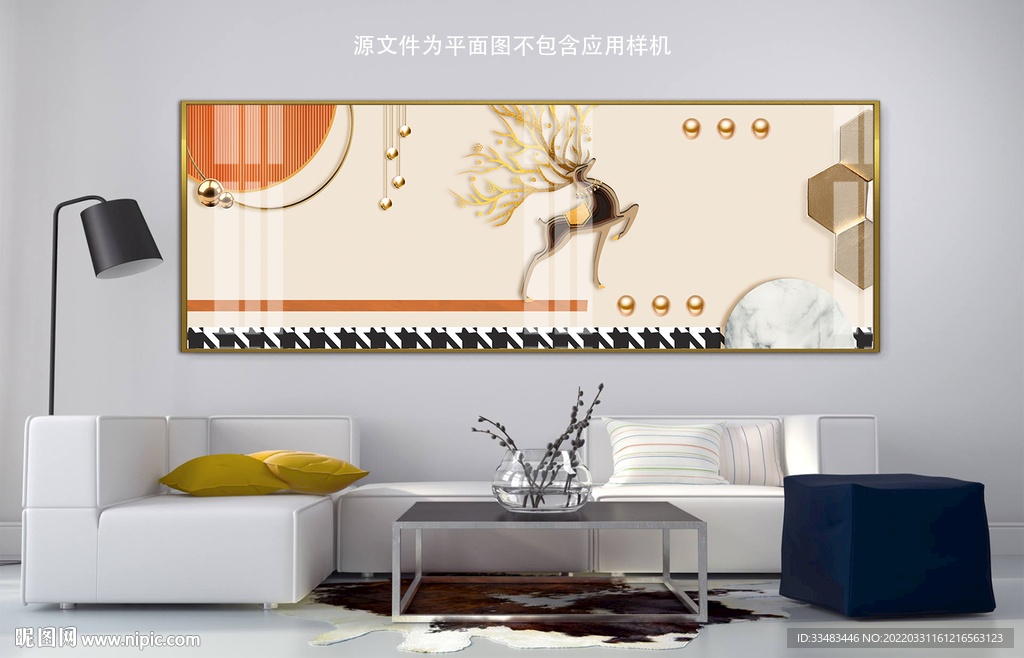 新中式挂画