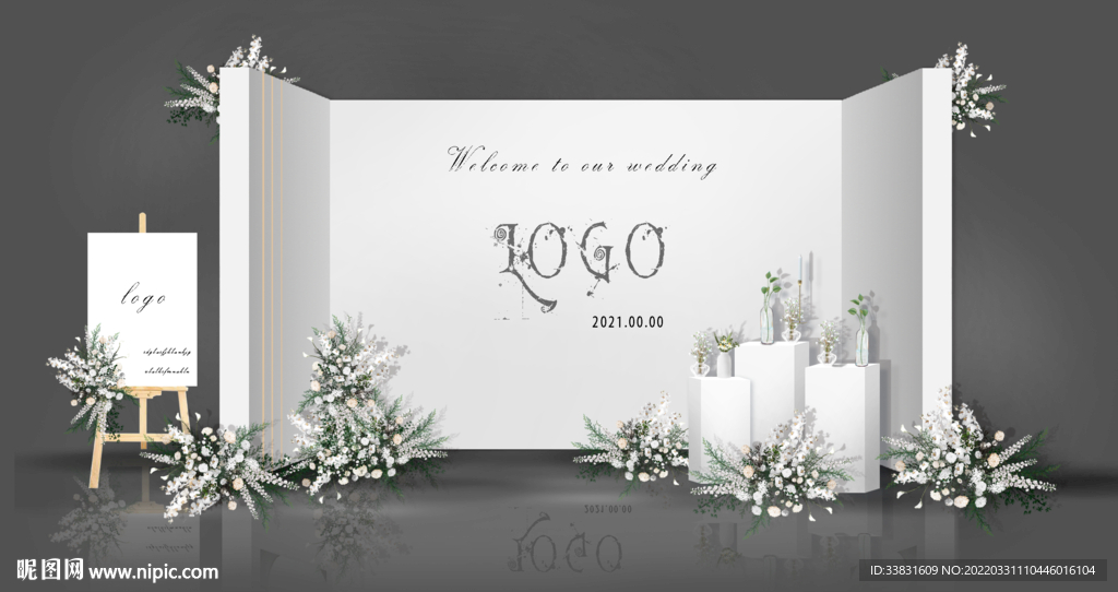 白色婚礼迎宾区效果图